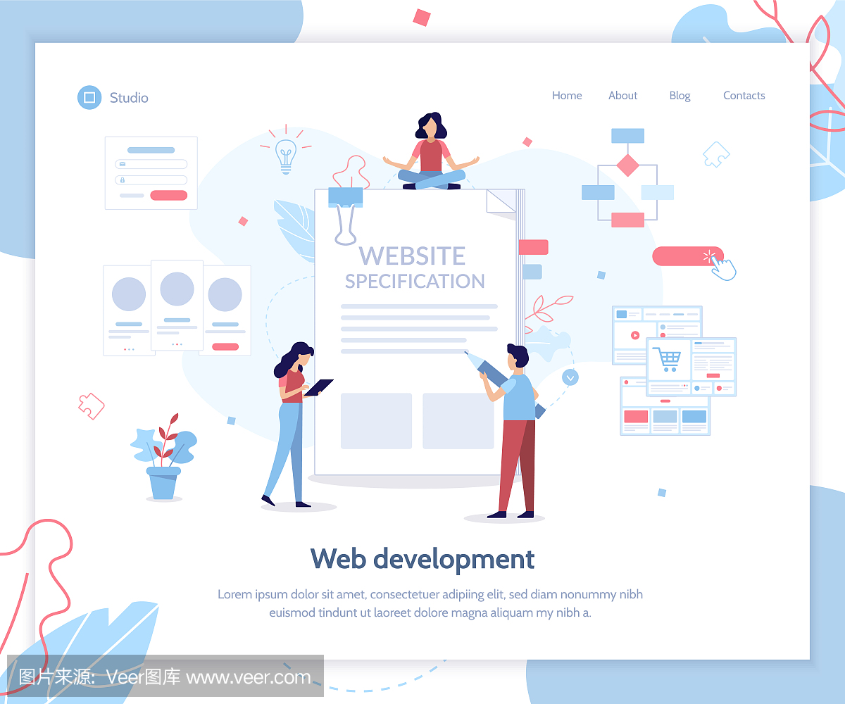 網站規(guī)格網頁橫幅