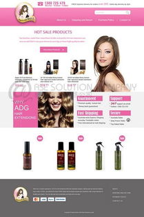 ebay網(wǎng)頁設(shè)計(jì) pdf宣傳冊(cè)設(shè)計(jì) 個(gè)性網(wǎng)站設(shè)計(jì) 網(wǎng)路程式開發(fā)圖片,ebay網(wǎng)頁設(shè)計(jì) pdf宣傳冊(cè)設(shè)計(jì) 個(gè)性網(wǎng)站設(shè)計(jì) 網(wǎng)路程式開發(fā)高清圖片 藝哲設(shè)計(jì)顧問公司