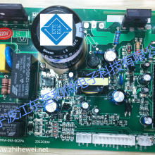  西安愛孚科技有限責(zé)任公司 主營 科技產(chǎn)品開發(fā) 研制