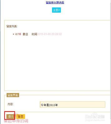 德陽網絡公司【德陽建設】德陽微信公眾號開發多少錢、德陽小程序制作價格、德陽開淘寶店裝修運營、德陽400電話申請開通、德陽網頁設計費用、德陽制作推廣