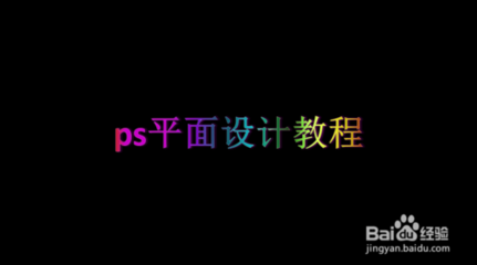 泗洪網絡公司【泗洪建設】泗洪微信公眾號開發多少錢、泗洪小程序制作價格、泗洪開淘寶店裝修運營、泗洪400電話申請開通、泗洪網頁設計費用、泗洪制作推廣